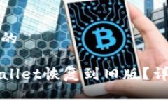 思考一个且的    如何将
