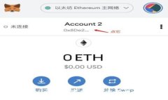 如何将TPWallet中的资产提现