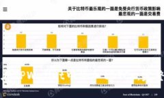 如何在TPWallet中添加tBTCs：