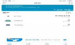 如何注销唯品会数字钱包