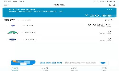 如何注销唯品会数字钱包：详尽指南与常见问题解答
