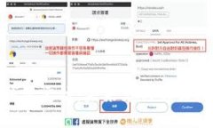 数字钱包定位：未来支付