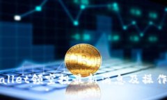 TPWallet领空投最新消息及操