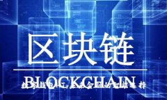 数字钱包HT：未来金融的智
