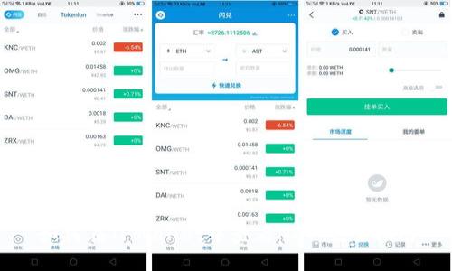如何在TPWallet中查看NFT：完全指南