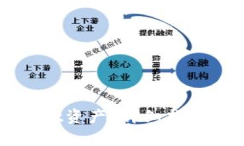 如何查看TPWallet资产？详细指南与常见问题解答