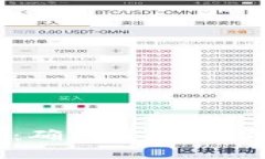 TPWallet注册协议：确保安全与顺畅的数字资产管理