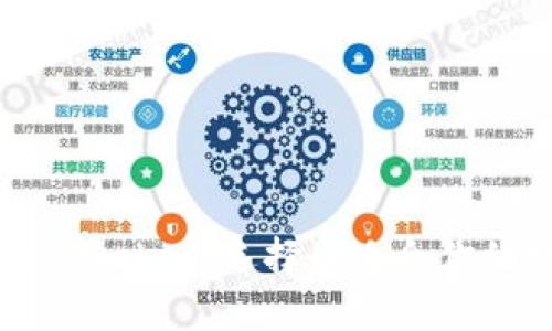 比特派与TokenPocket：选择最适合你的数字货币钱包