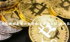 思考在区块链世界中，TPWallet作为一种便捷的数字