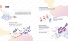 您提到的“tokenpocket钱包”