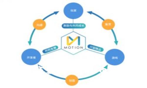 如何使用微信钱包转账数字人民币？详细指南与实用技巧