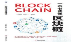 如何寻找适合的数字货币
