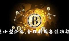   如何在TPWallet中添加转账备注？ /  guanjianci TPW