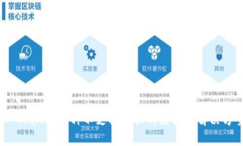 TP Wallet币种不支持兑换的原因与解决方案