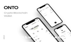 深圳数字钱包如何领取积分：全面指南