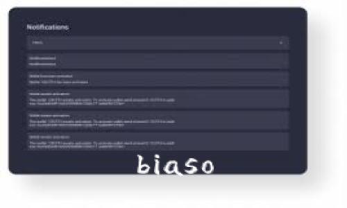 biaso