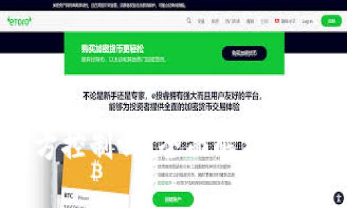 TPWallet能被警方控制吗？全面解析其安全性与隐私保护