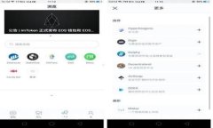 如何查看欧意提现到TPWa