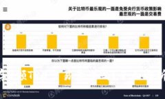 TP Wallet存U领TRX交易靠谱吗
