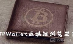 思考一个且的  xiaoti如何使