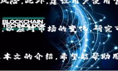 Title: 如何在TPWallet中质押