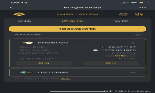 

如何在TPWallet中取消资产项目显示？详细教程与技巧