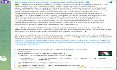 TPWallet隐私与安全：警察能否追踪用户身份？