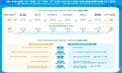 TPWallet节点设置出现错误的