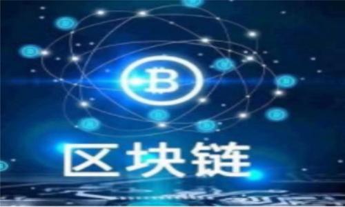 

如何在 TPWallet 上轻松购买油币——完整指南