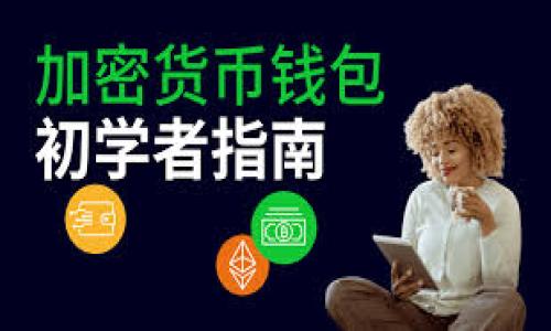 

苹果手机如何轻松下载TPWallet App：完整指南