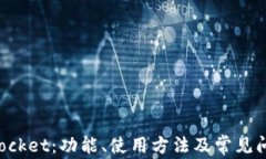 TokenPocket：功能、使用方法