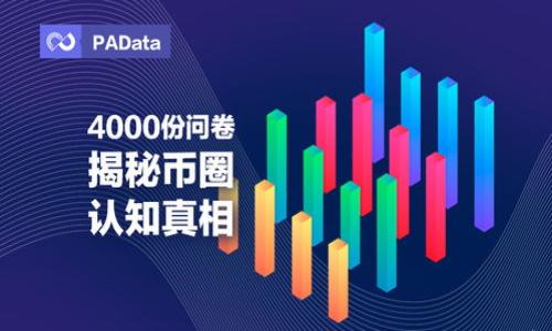 

如何找回误删的TPWallet，钱包地址能否恢复？