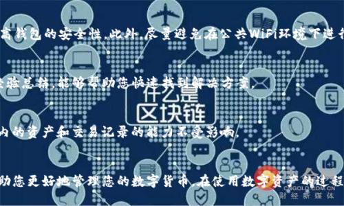 优质 
 caop title=