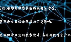 优质  caop title=＂tpwallet如