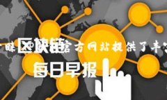 介绍随着数字支付的不断