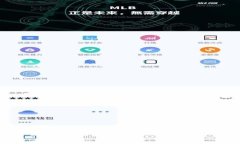 如何在TokenPocket中添加代币