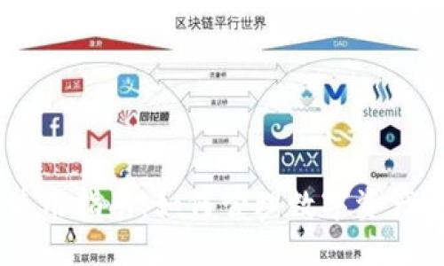 TPWallet使用指南：如何管理数字资产和记录交易