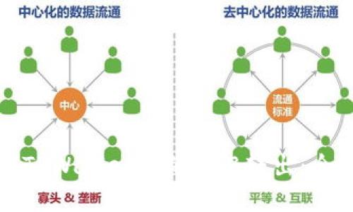 如何将TPWallet中的BNB转出：全面指南