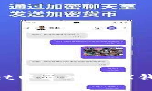 如何在TPWallet中导入WAX钱包：一步步指南