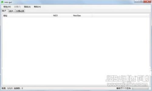 在TPWallet上借USDT的完整指南
