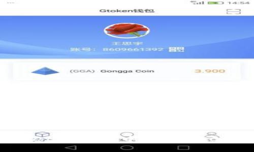 如何在TPWallet电脑版中添加BSC主网：详细指南