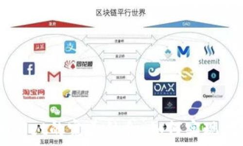   
马秀花与波场TPWallet的完美结合：如何实现数字货币的便捷交易