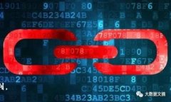   如何连接TPWallet到HECO主网
