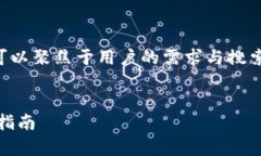 思考和关键词在为“tpwa