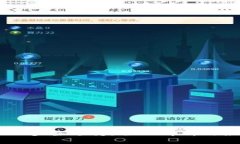 TPWallet多签支持：全面解析