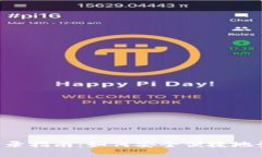 TPWallet 密钥登录指南：如