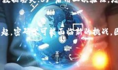   全面解析TPWallet私钥碰撞