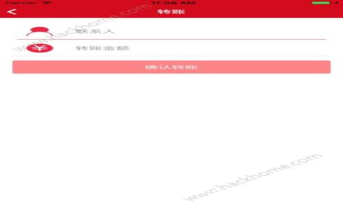 TP Wallet安全防护：如何有效避免被盗