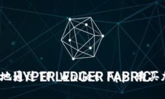 如何安全地通过TP Wallet 