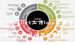 下面是关于“tpwallet上传